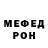 Метадон мёд Nouro Zeggani