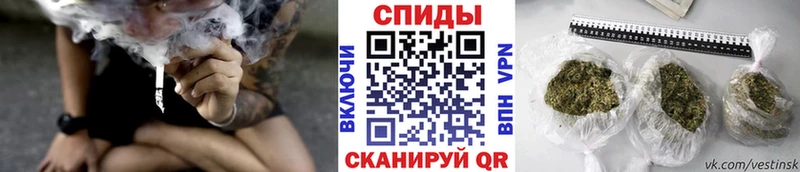 Бутират 1.4BDO  кракен онион  Чулым 