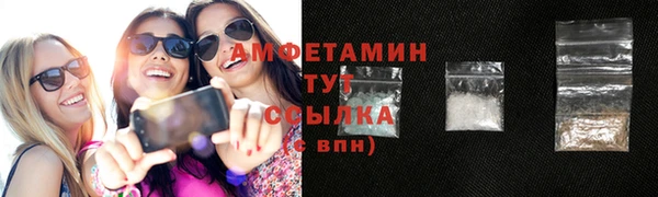 эйфоретик Мегион