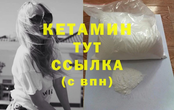 МДМА Медвежьегорск