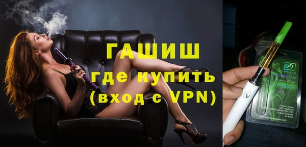 эйфоретик Мегион