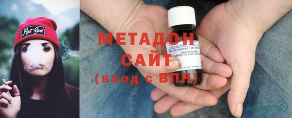 эйфоретик Мегион