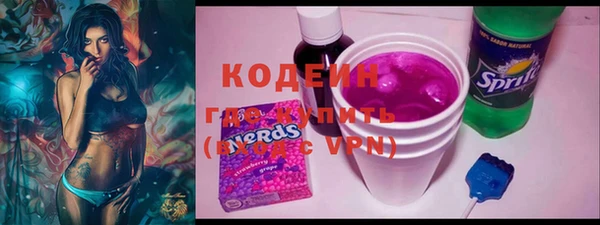 эйфоретик Мегион
