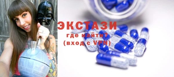 кокаин Медногорск