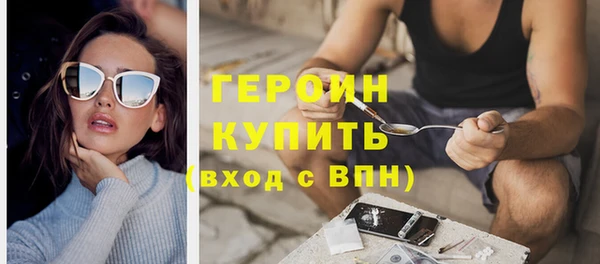 spice Артём