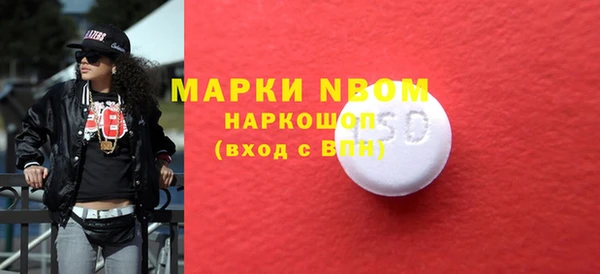 МДМА Медвежьегорск