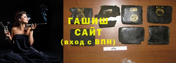 эйфоретик Мегион
