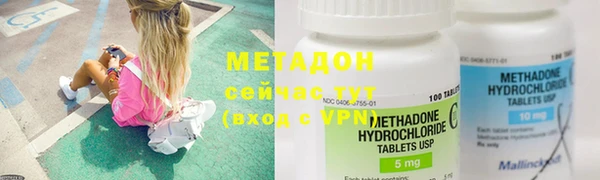 эйфоретик Мегион