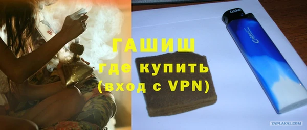 МДМА Медвежьегорск