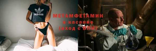 эйфоретик Мегион