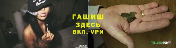 МДМА Медвежьегорск