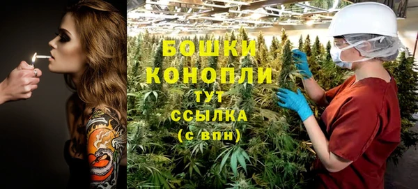 МДМА Медвежьегорск
