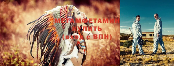 МДМА Медвежьегорск