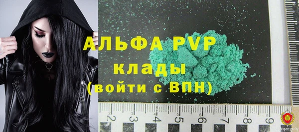 кокаин Медногорск