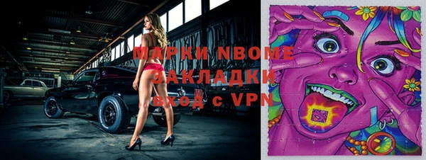 МДМА Медвежьегорск