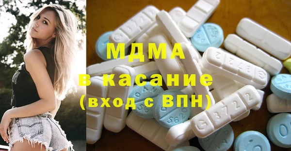 МДМА Медвежьегорск