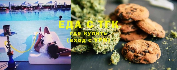 эйфоретик Мегион