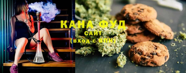 МДМА Медвежьегорск