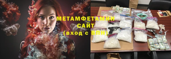 МДМА Медвежьегорск