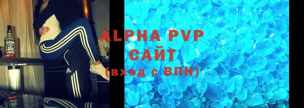 кокаин Медногорск