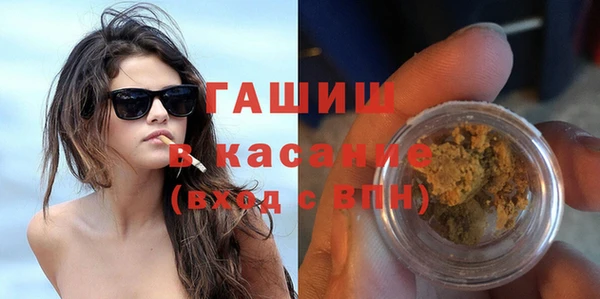 эйфоретик Мегион