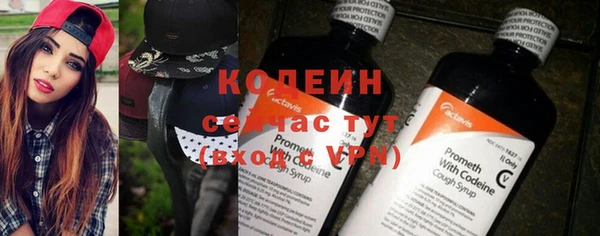 МДМА Медвежьегорск